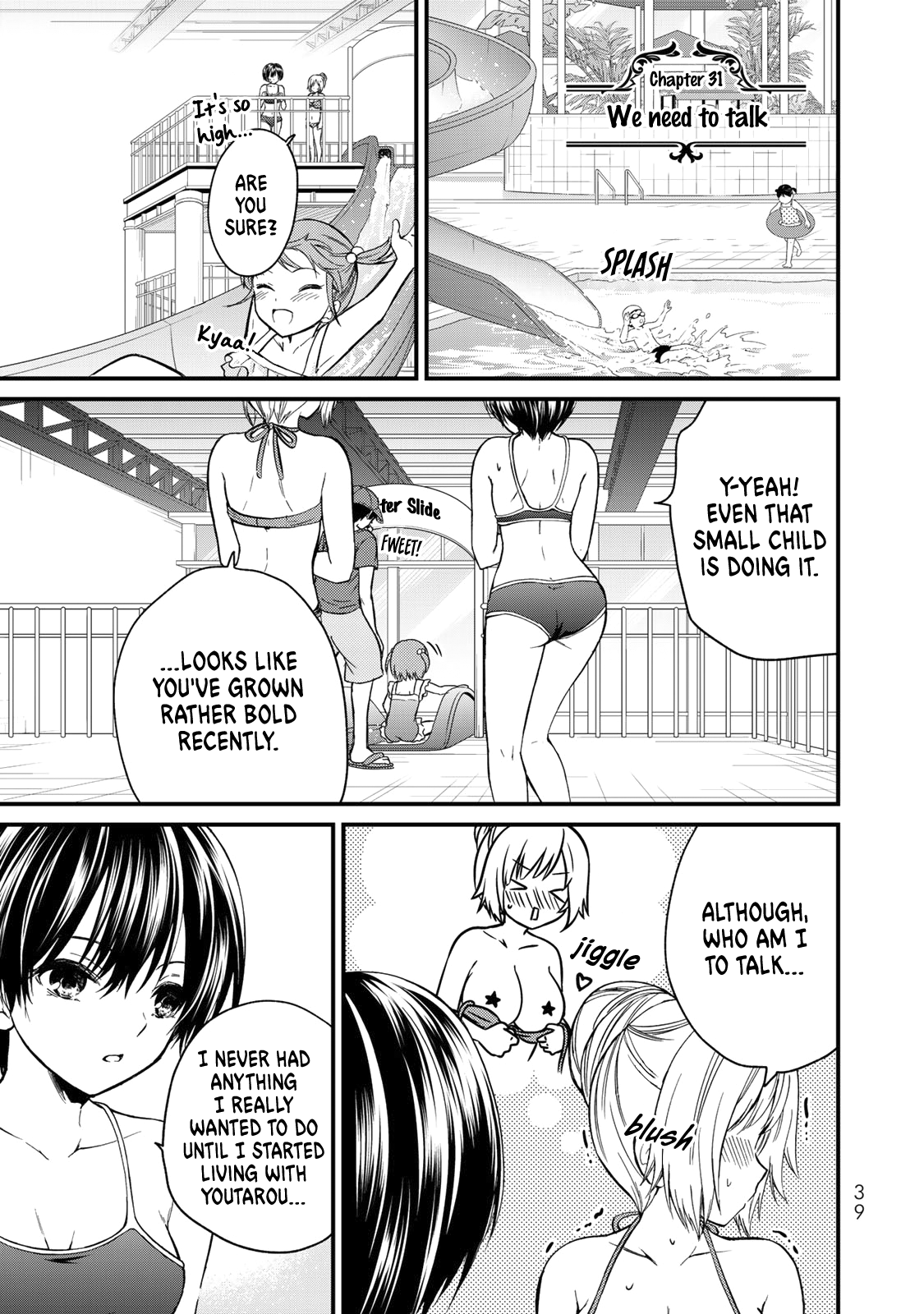 Ojousama No Shimobe chapter 31 - page 2
