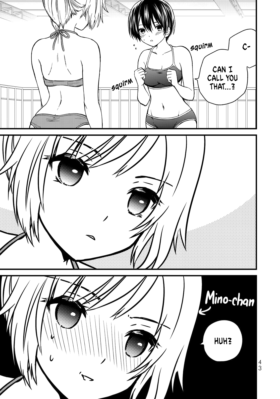 Ojousama No Shimobe chapter 31 - page 6