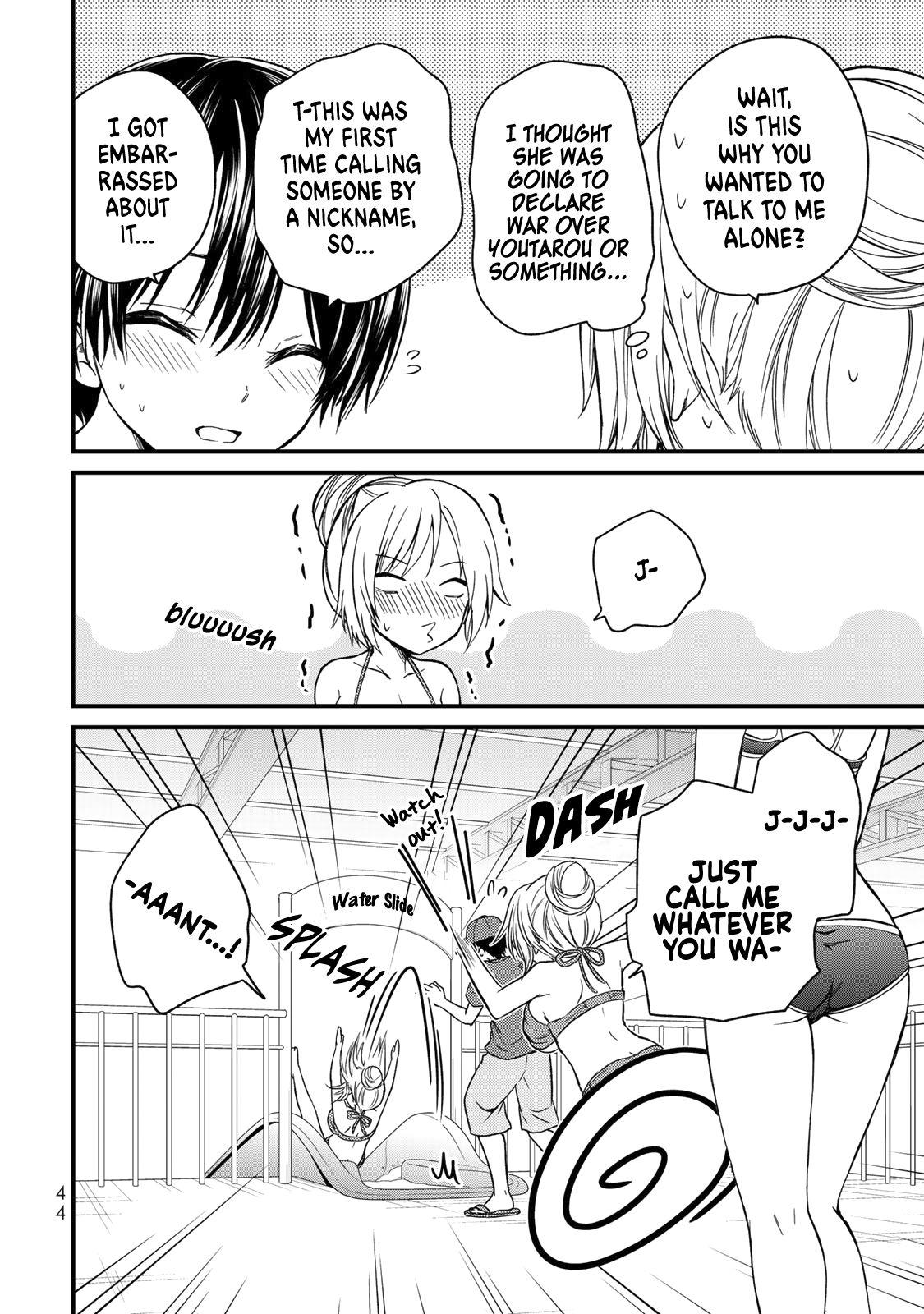 Ojousama No Shimobe chapter 31 - page 7