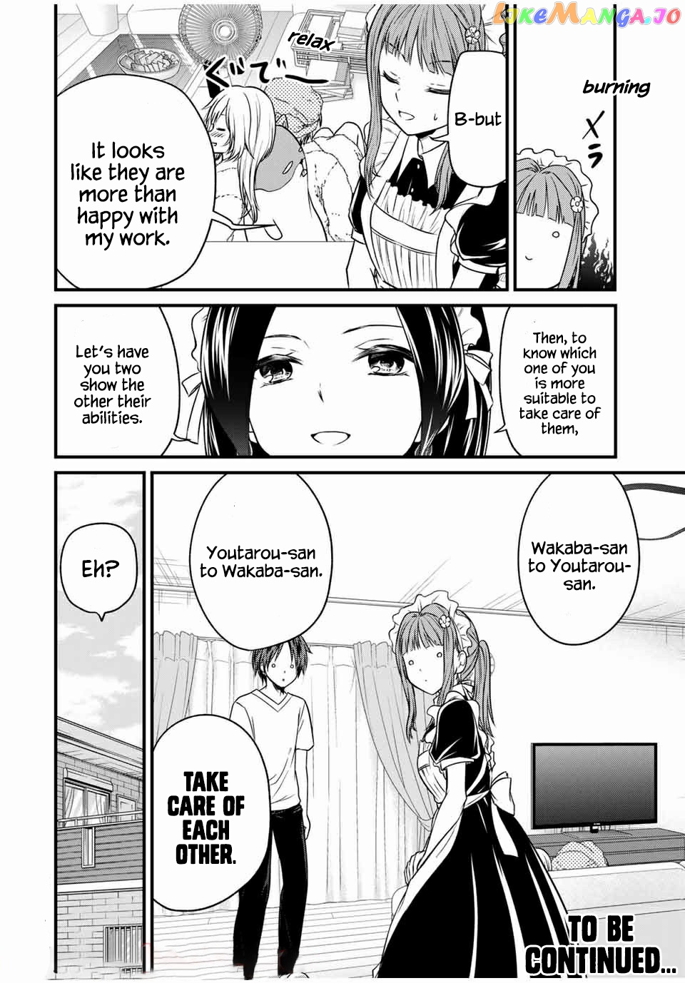 Ojousama No Shimobe chapter 70 - page 16