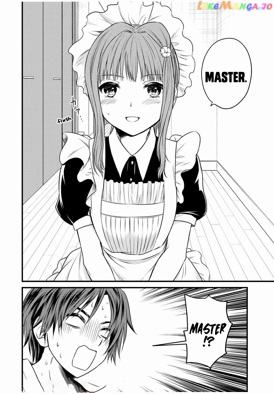 Ojousama No Shimobe chapter 70 - page 6