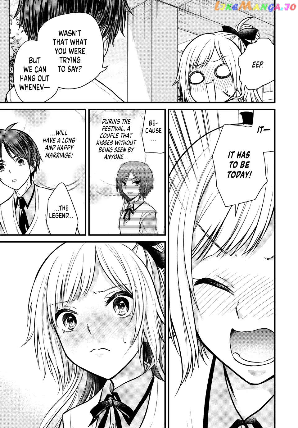 Ojousama No Shimobe chapter 104 - page 10