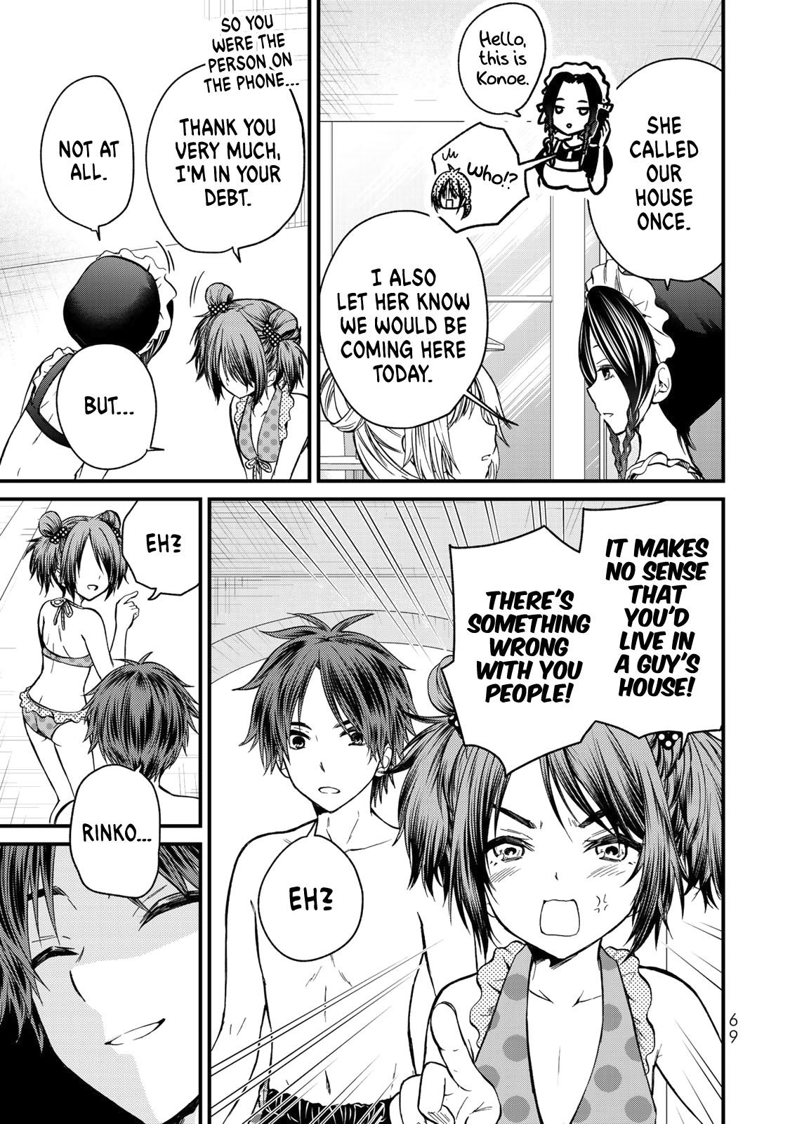 Ojousama No Shimobe chapter 32 - page 14