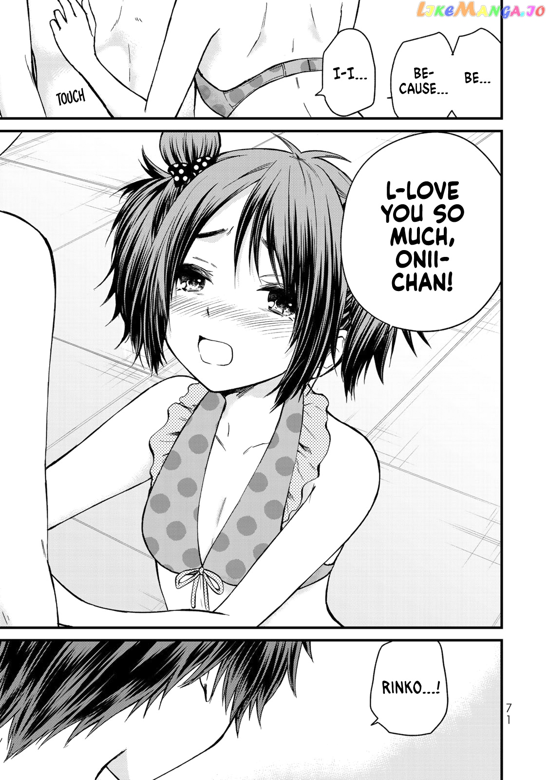 Ojousama No Shimobe chapter 32 - page 16