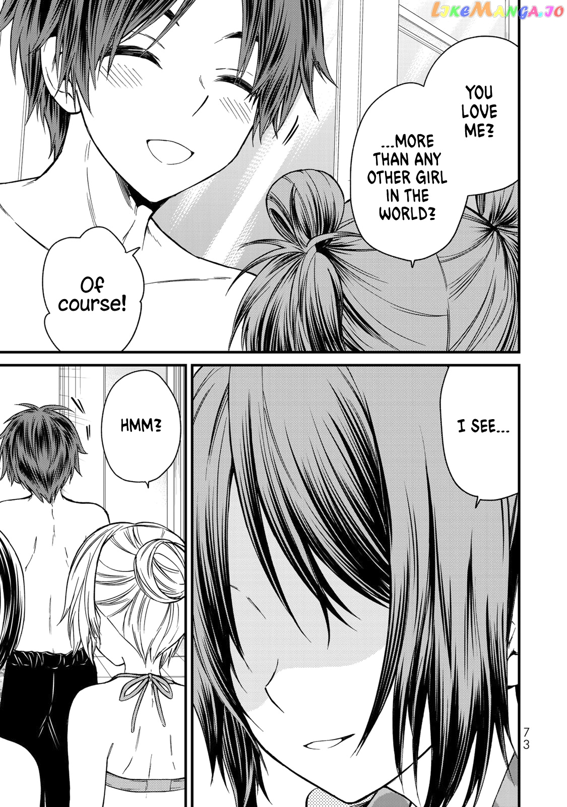 Ojousama No Shimobe chapter 32 - page 18