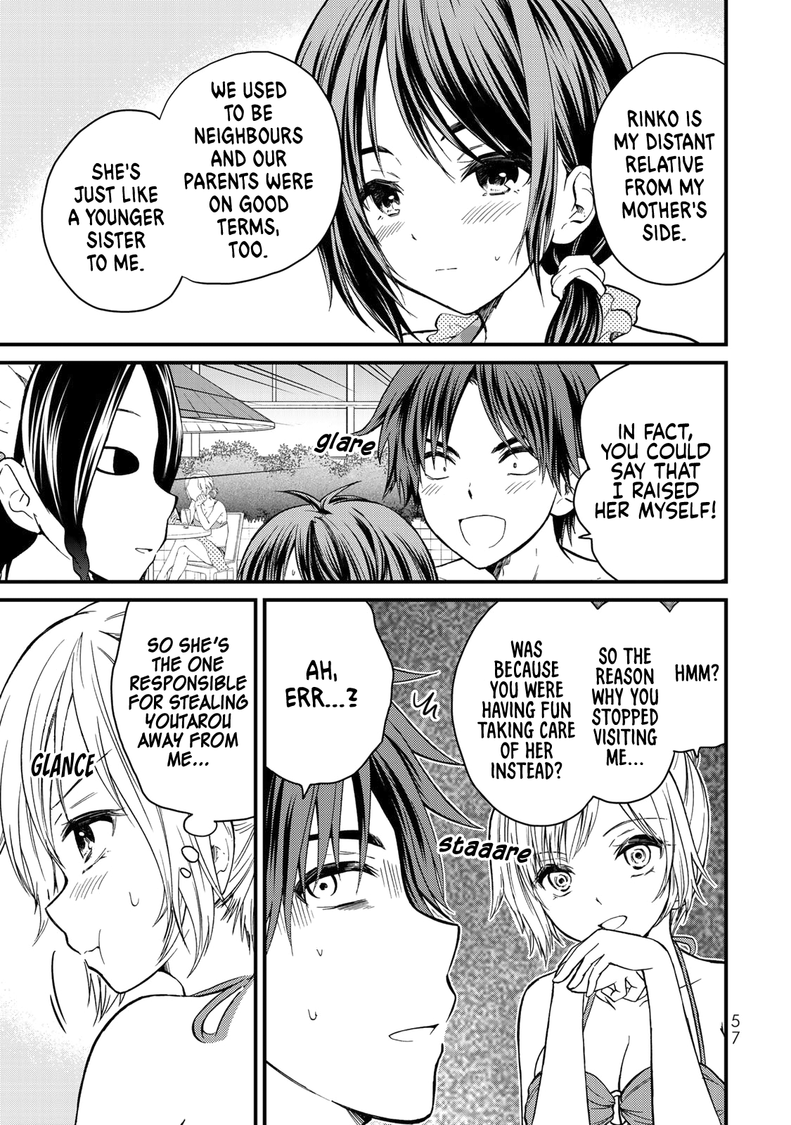 Ojousama No Shimobe chapter 32 - page 2