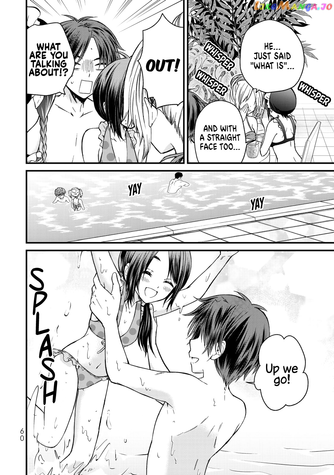 Ojousama No Shimobe chapter 32 - page 5