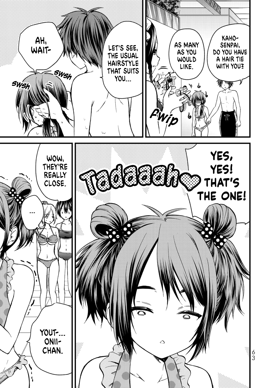 Ojousama No Shimobe chapter 32 - page 8