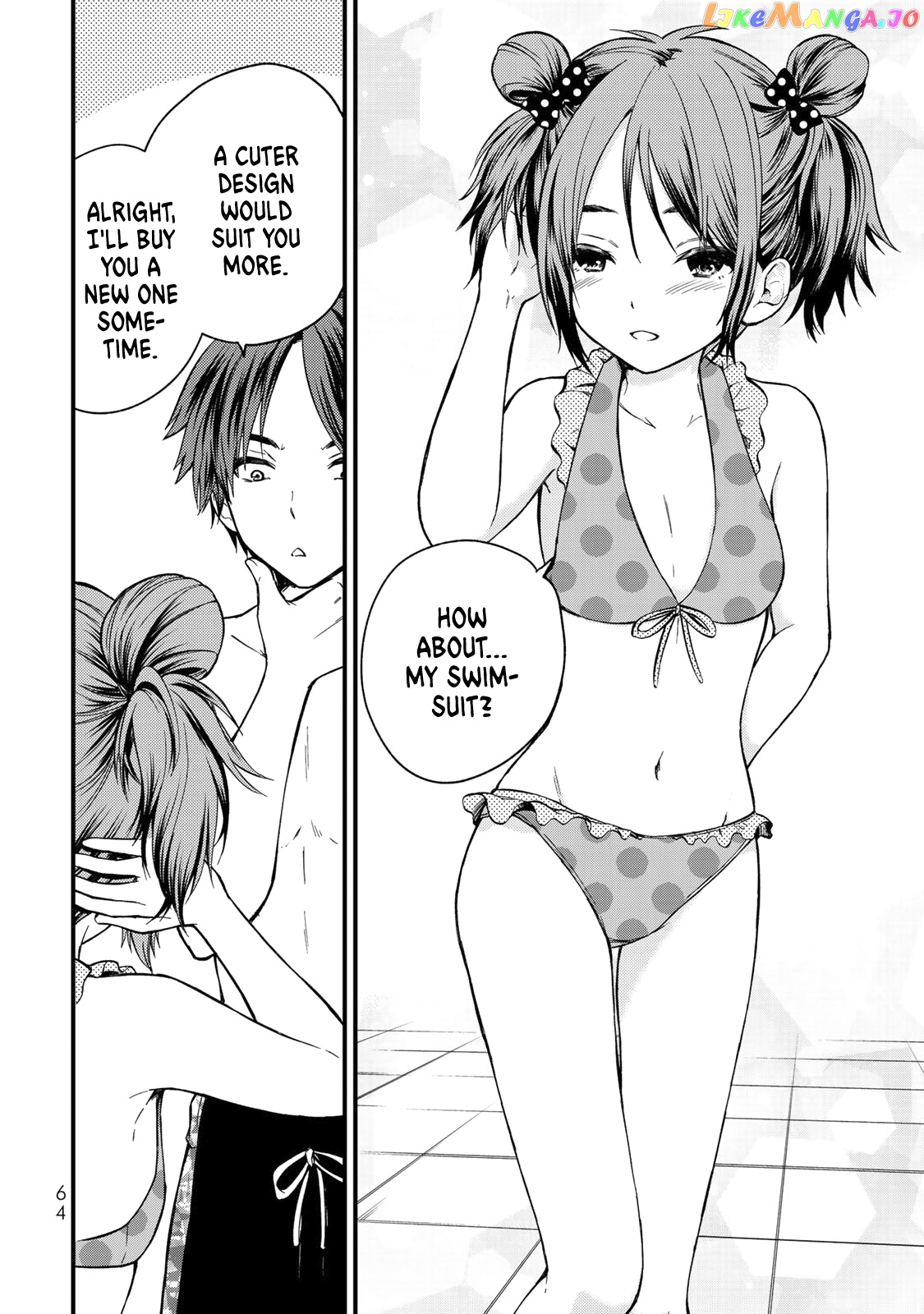 Ojousama No Shimobe chapter 32 - page 9