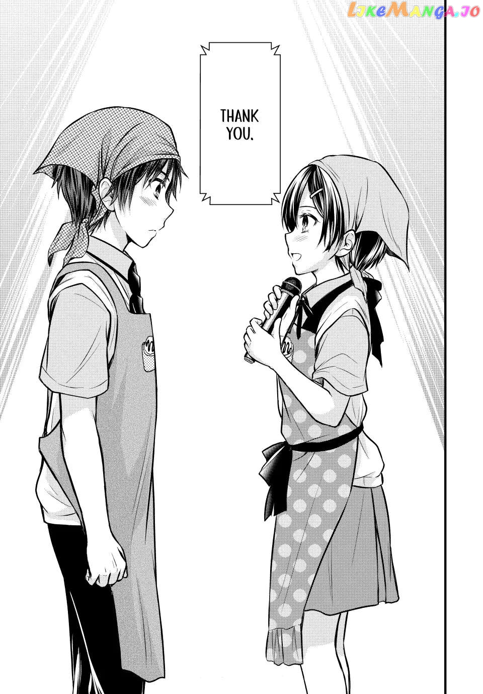 Ojousama No Shimobe chapter 105 - page 10