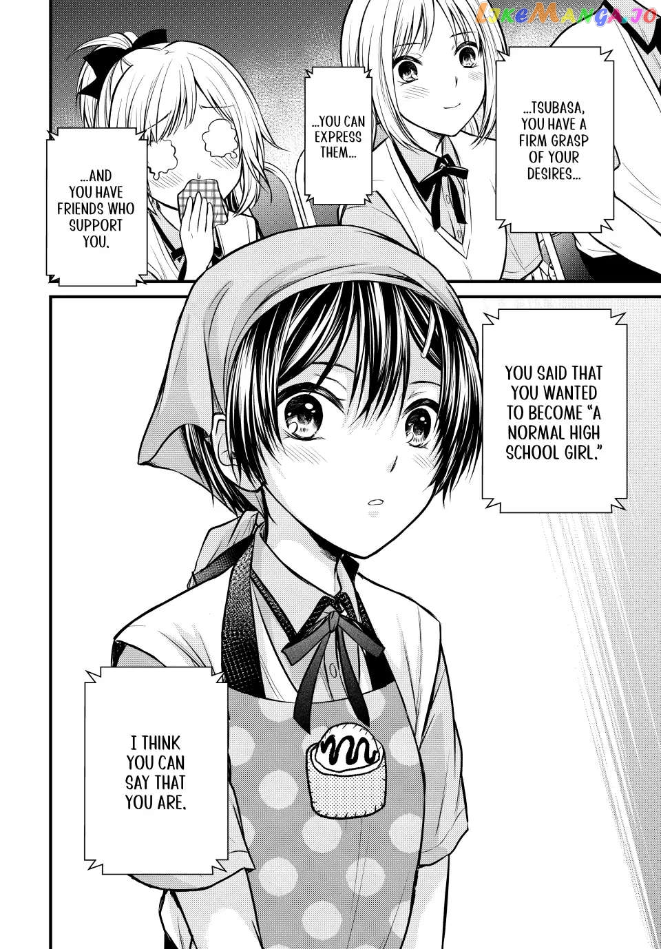 Ojousama No Shimobe chapter 105 - page 13