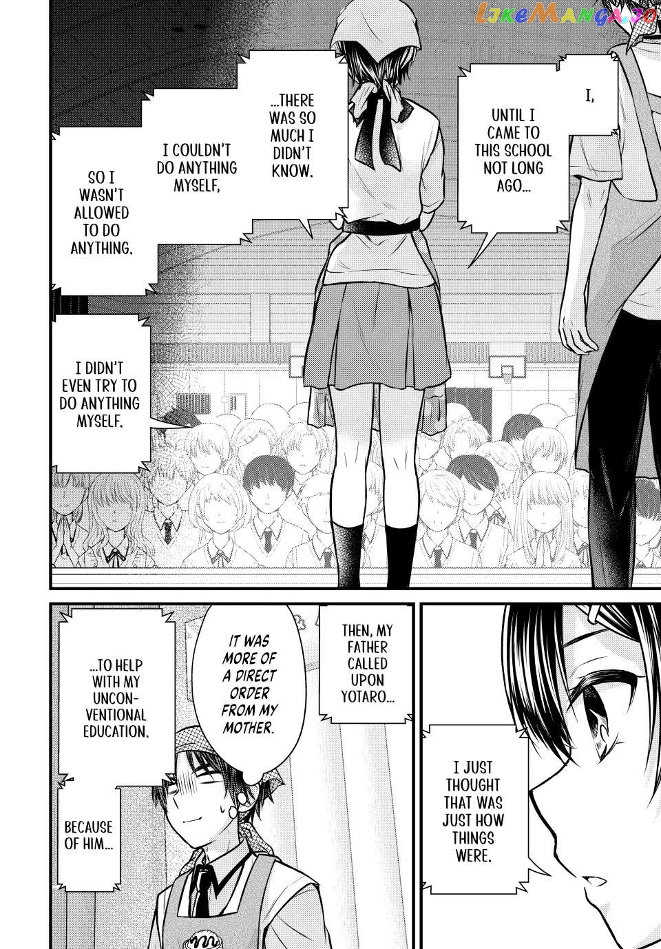 Ojousama No Shimobe chapter 105 - page 7