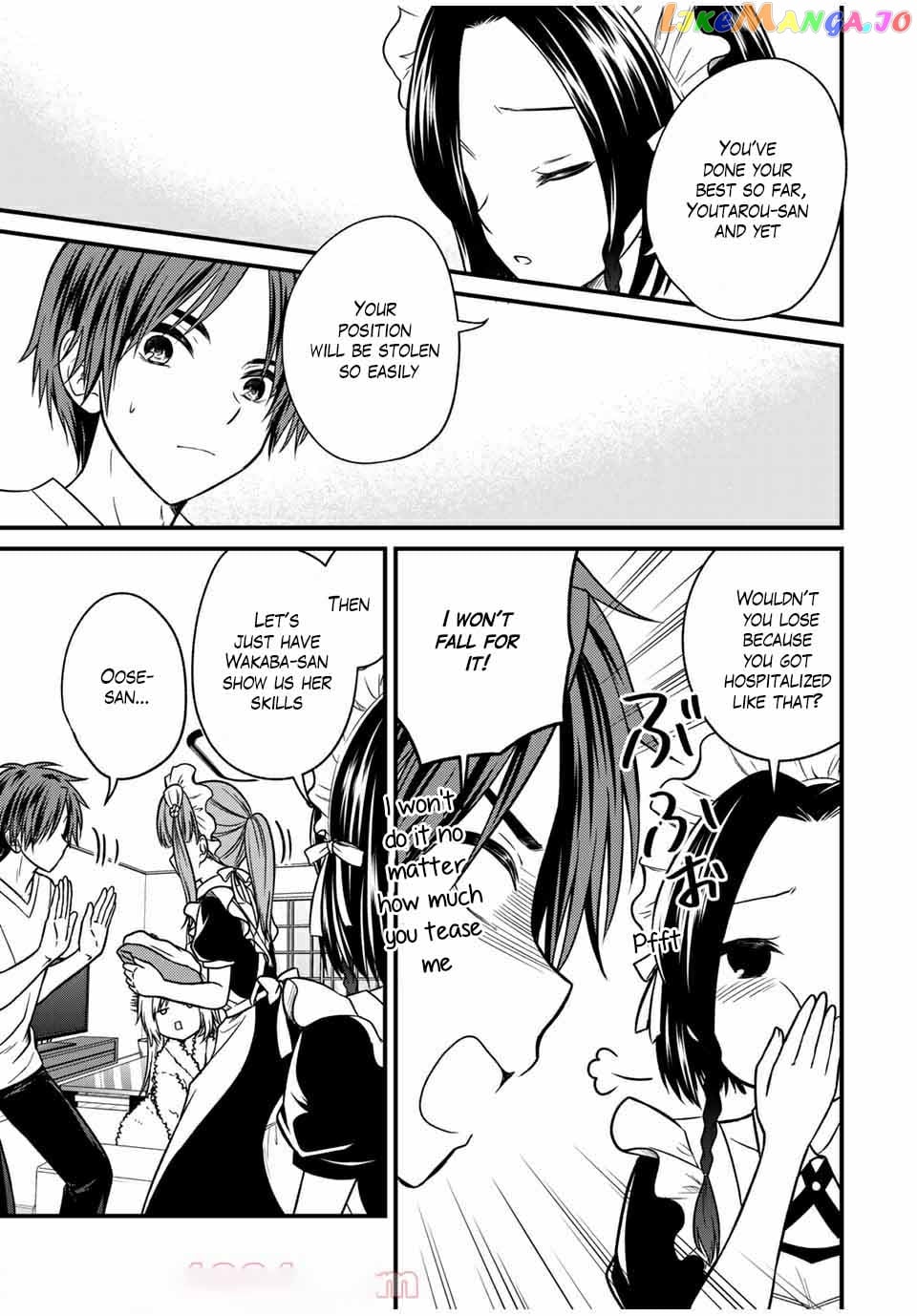 Ojousama No Shimobe chapter 71 - page 3