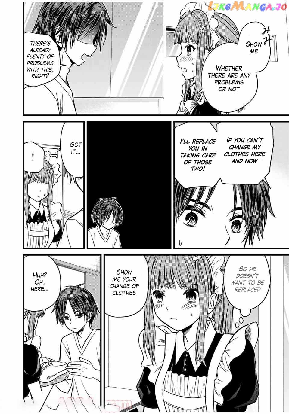 Ojousama No Shimobe chapter 71 - page 8