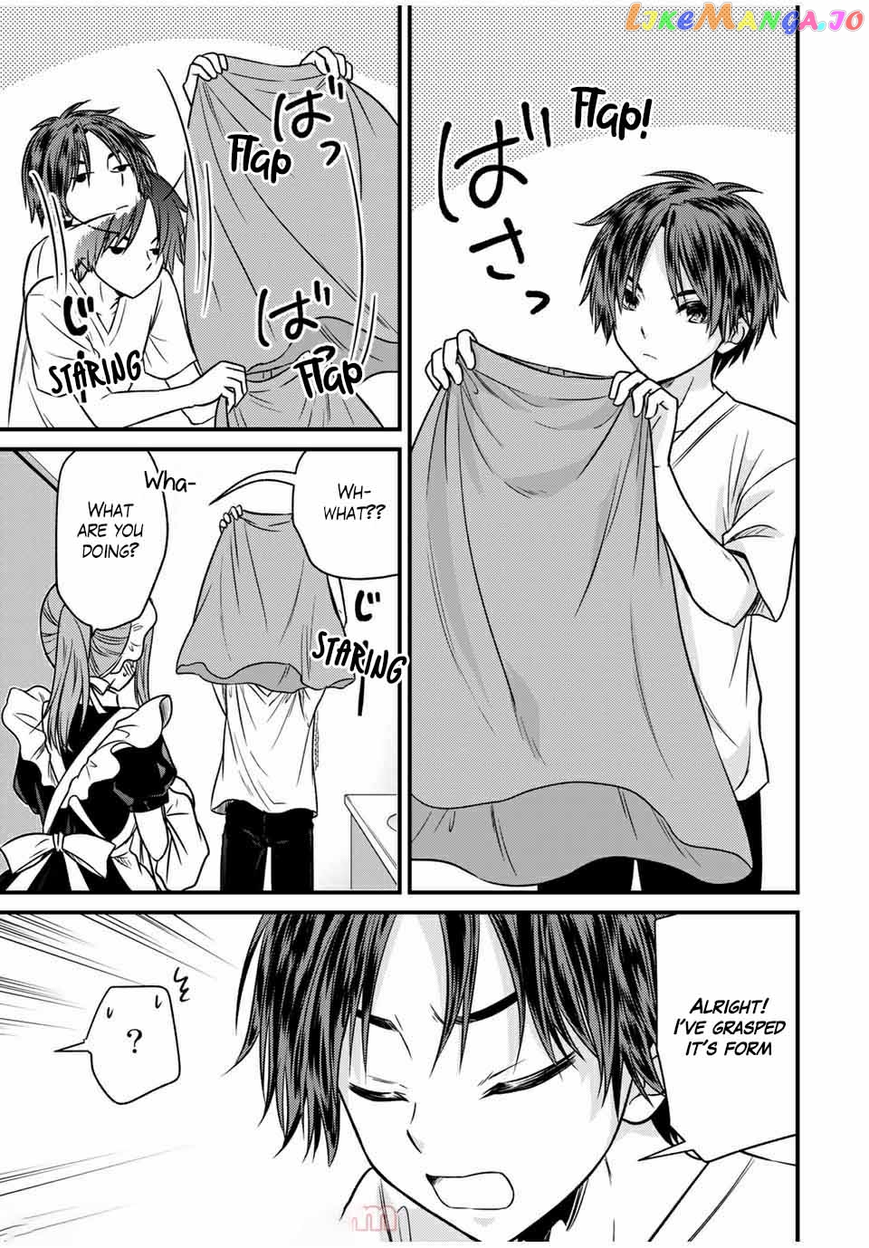 Ojousama No Shimobe chapter 71 - page 9