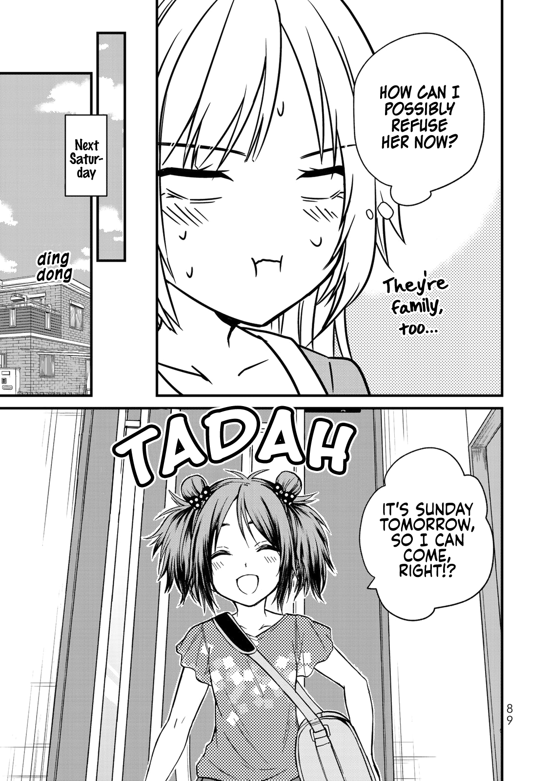 Ojousama No Shimobe chapter 33 - page 12