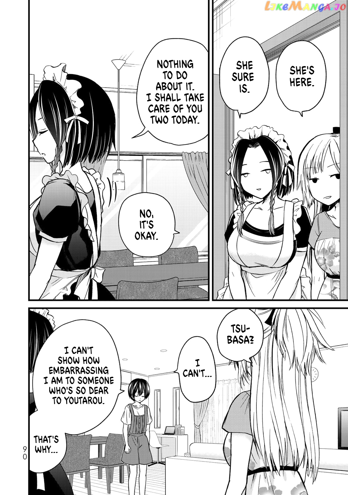 Ojousama No Shimobe chapter 33 - page 13
