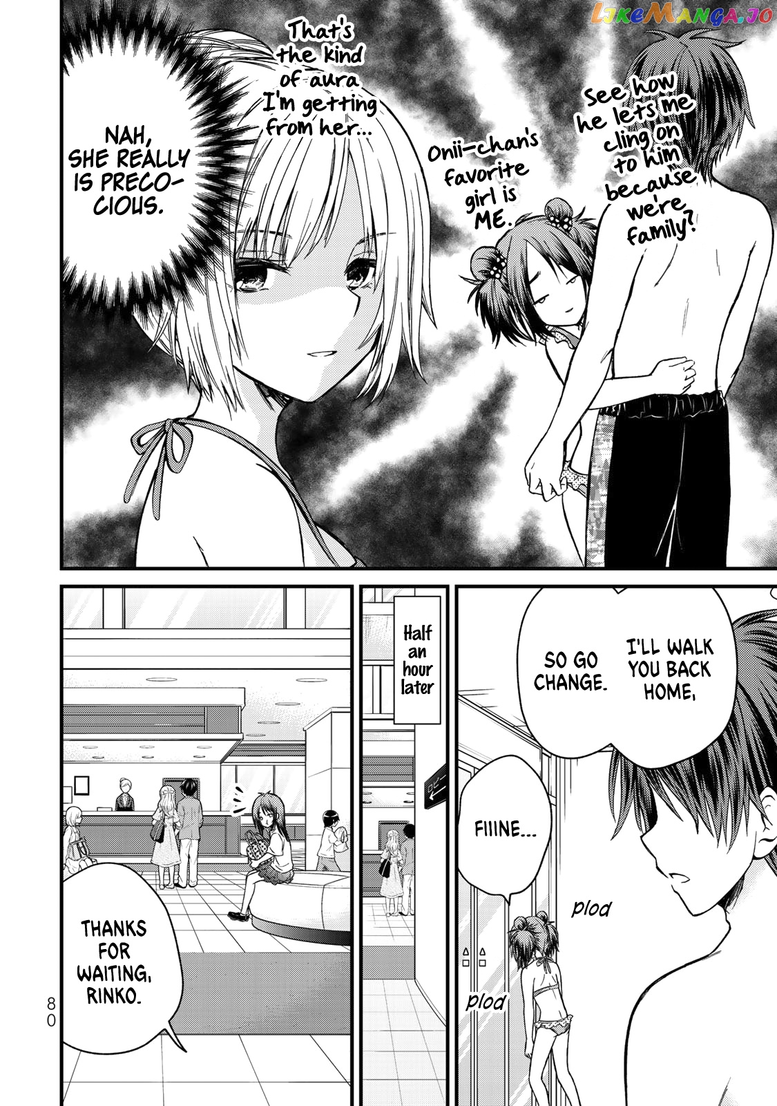 Ojousama No Shimobe chapter 33 - page 3