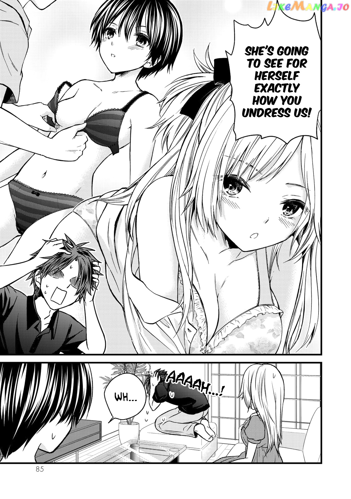 Ojousama No Shimobe chapter 33 - page 8