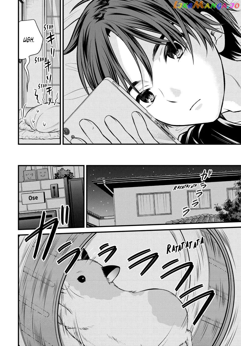 Ojousama No Shimobe chapter 106 - page 14