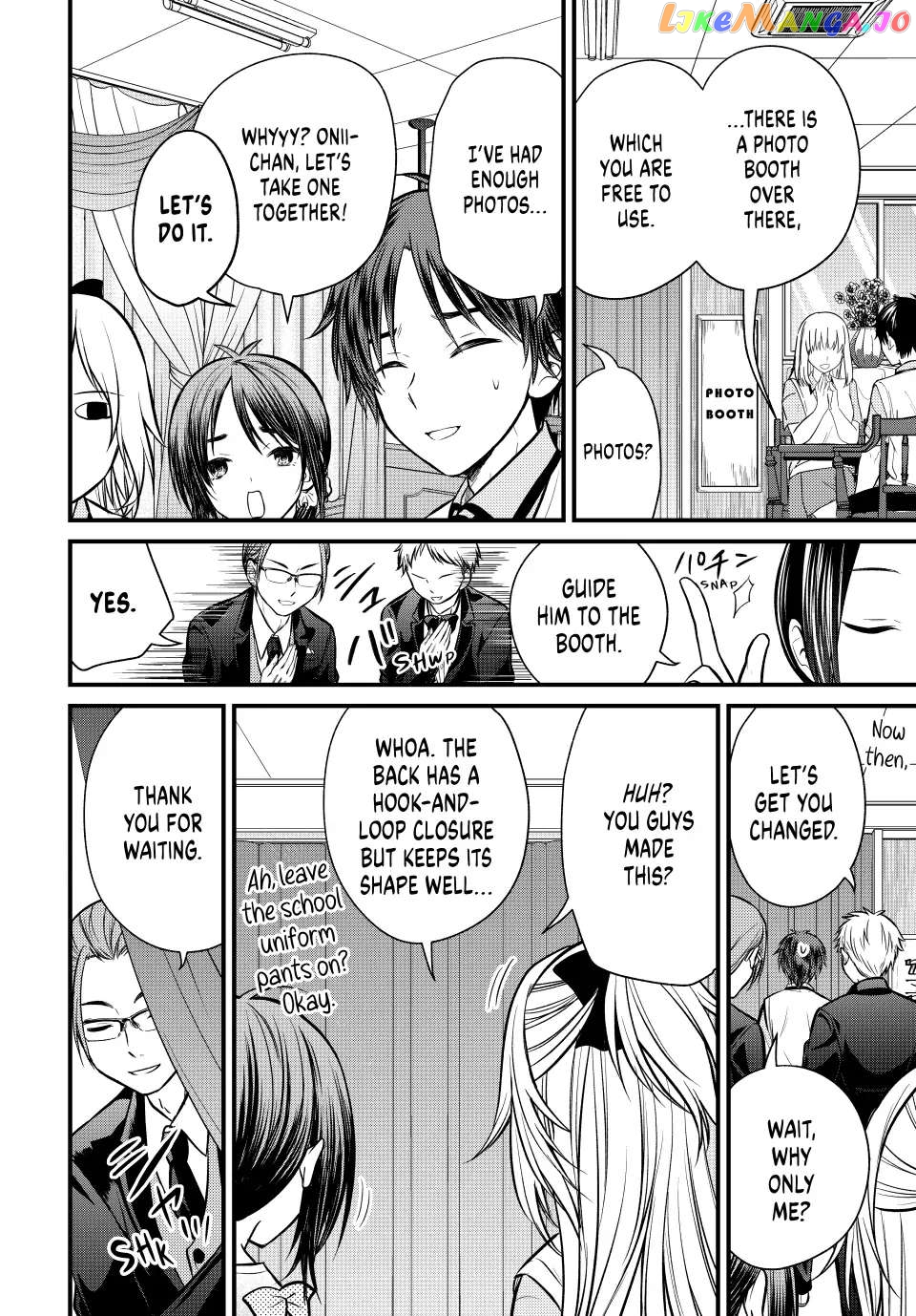 Ojousama No Shimobe chapter 106 - page 4