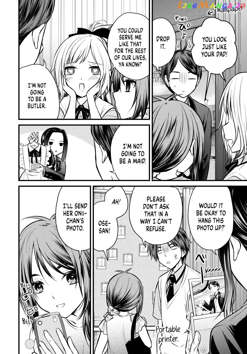 Ojousama No Shimobe chapter 106 - page 6