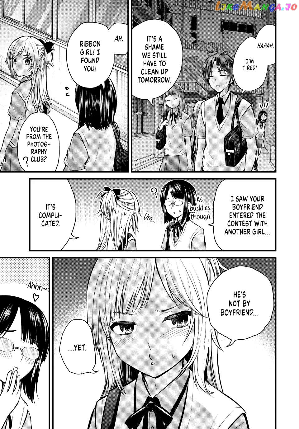 Ojousama No Shimobe chapter 106 - page 9