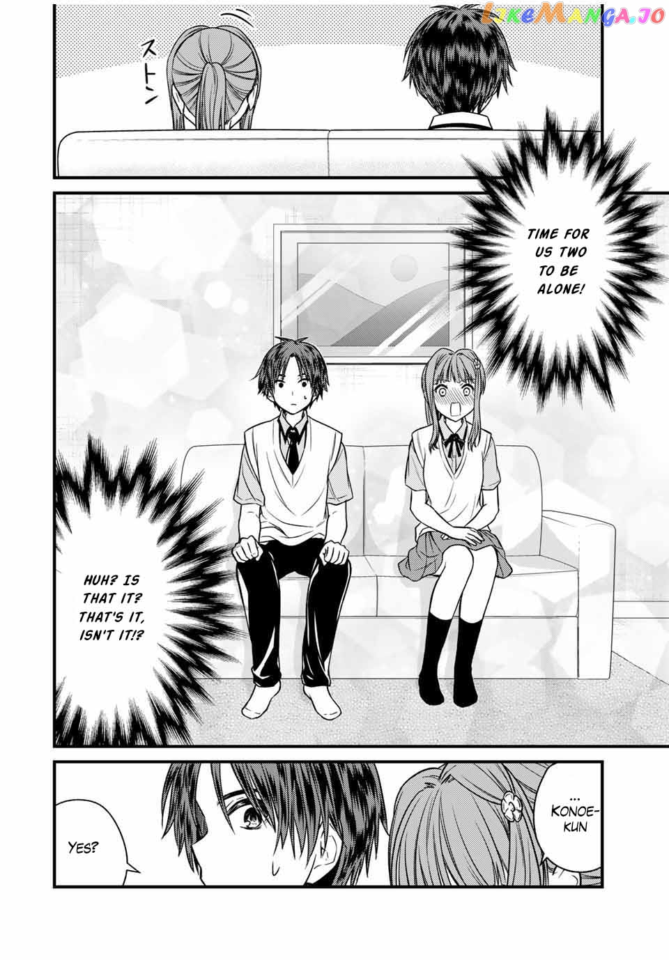 Ojousama No Shimobe chapter 72 - page 11