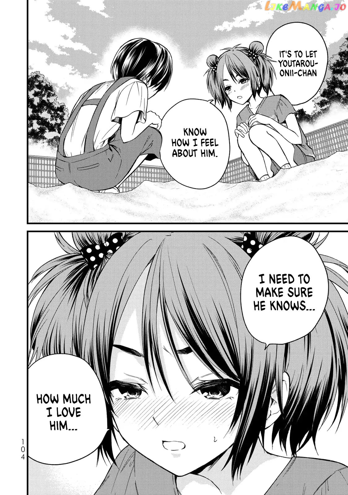 Ojousama No Shimobe chapter 34 - page 11