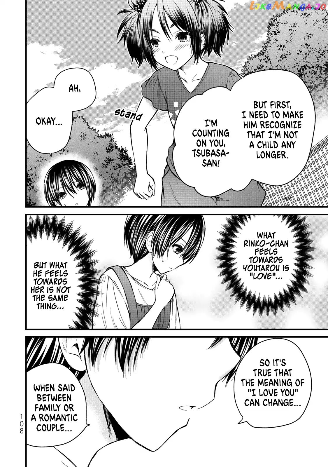 Ojousama No Shimobe chapter 34 - page 15