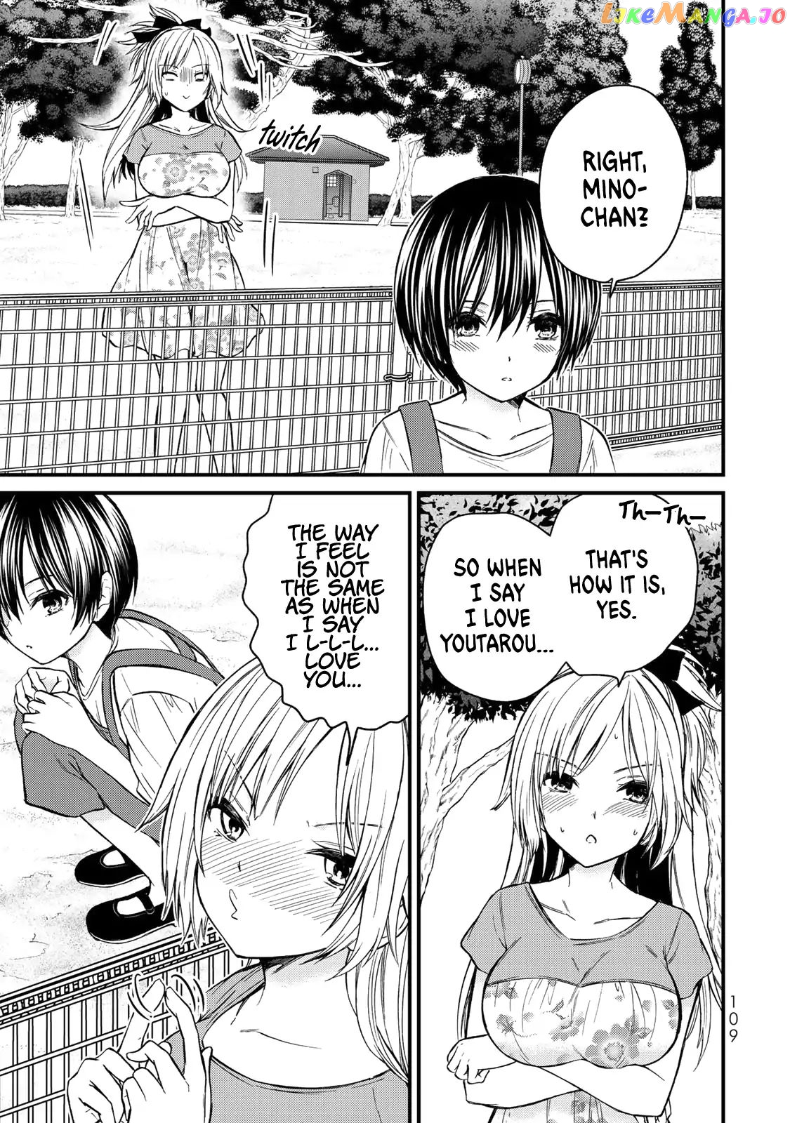 Ojousama No Shimobe chapter 34 - page 16