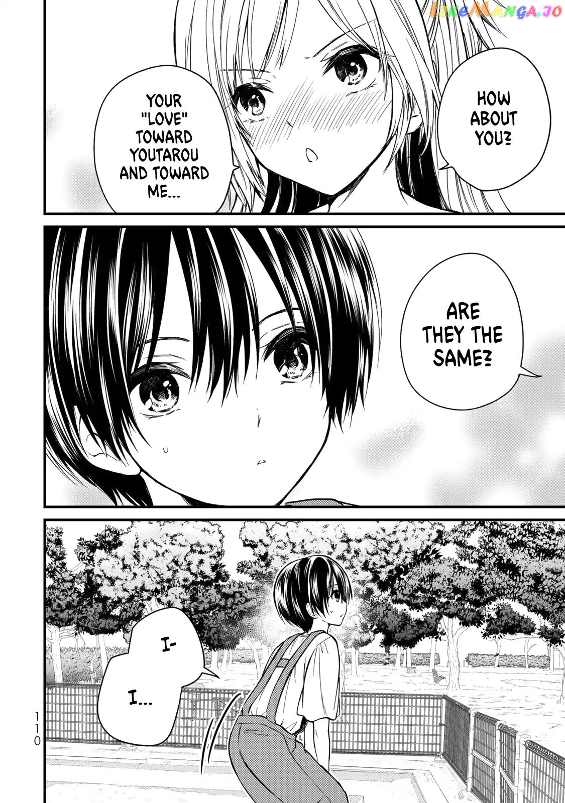 Ojousama No Shimobe chapter 34 - page 17