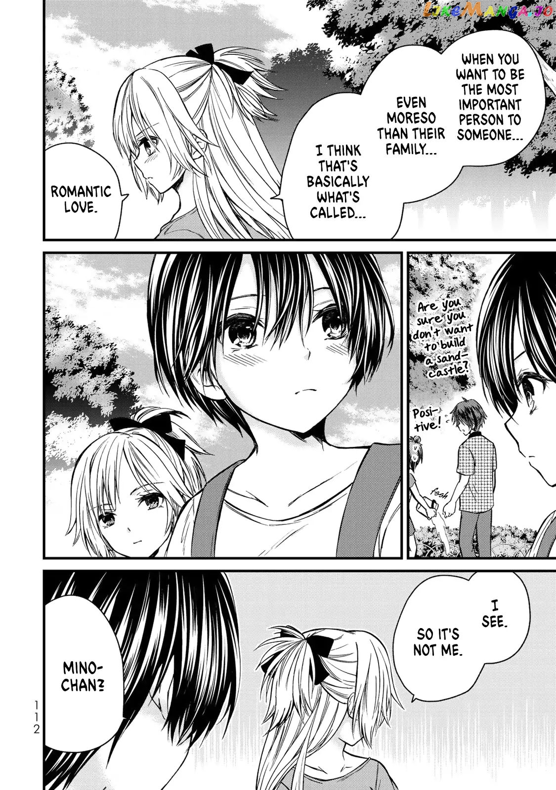 Ojousama No Shimobe chapter 34 - page 19