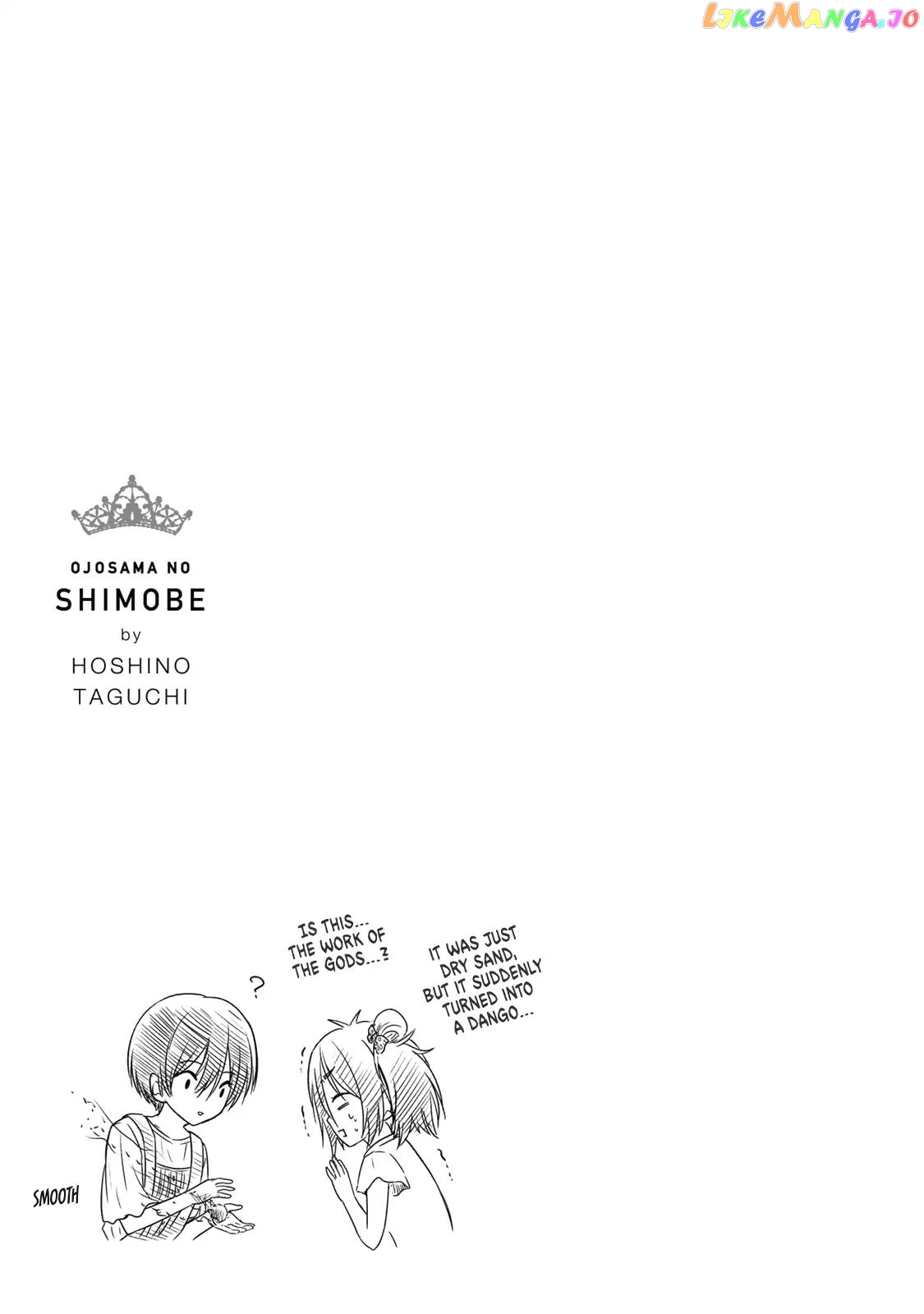 Ojousama No Shimobe chapter 34 - page 20