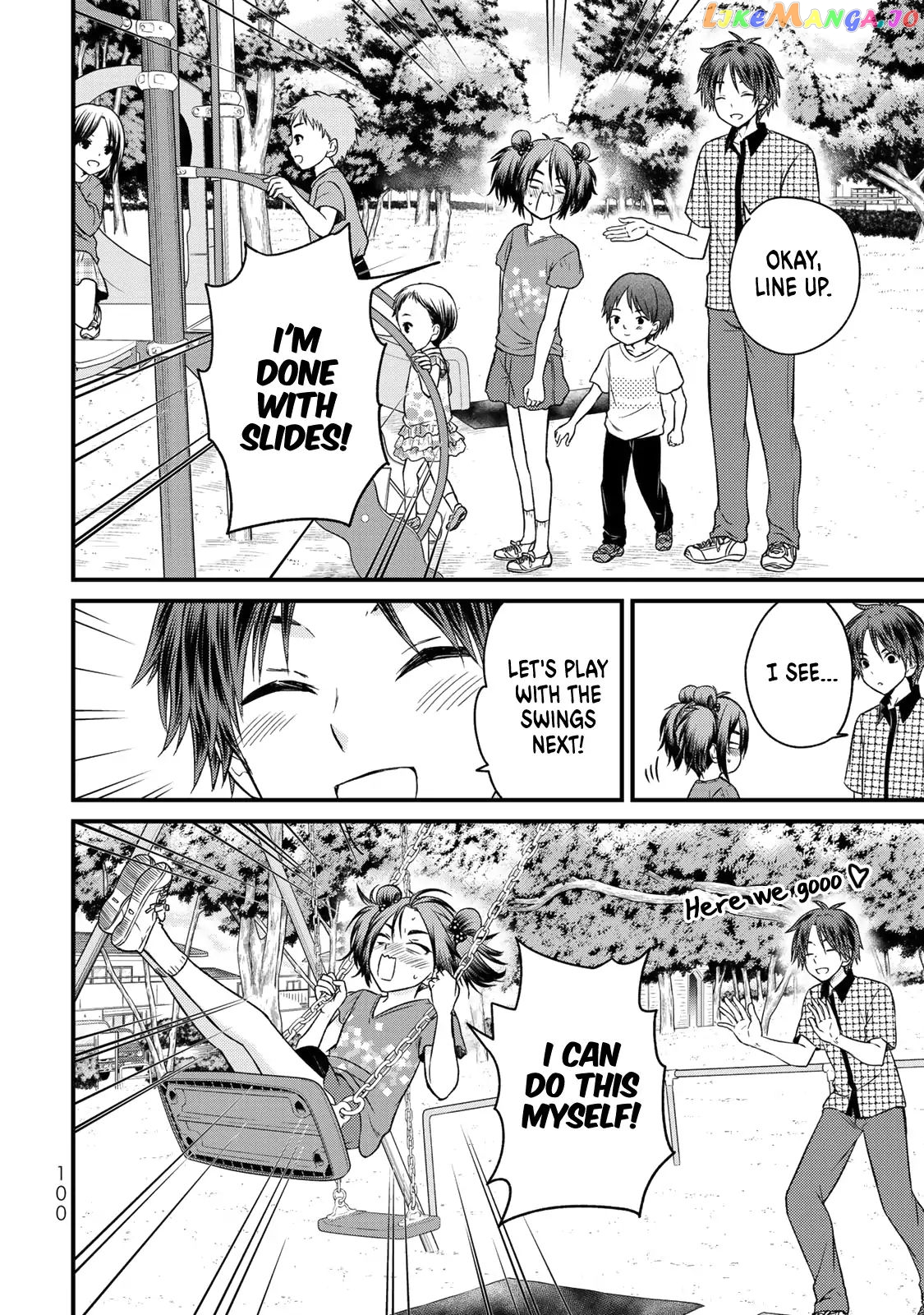 Ojousama No Shimobe chapter 34 - page 7