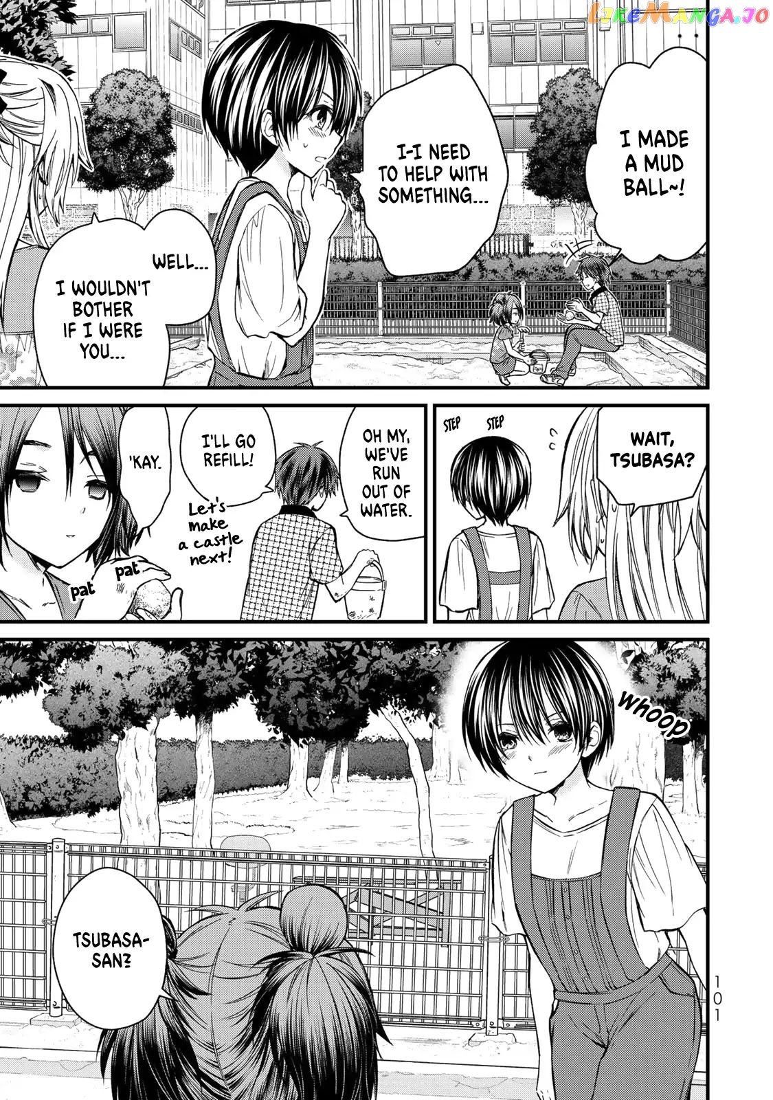 Ojousama No Shimobe chapter 34 - page 8