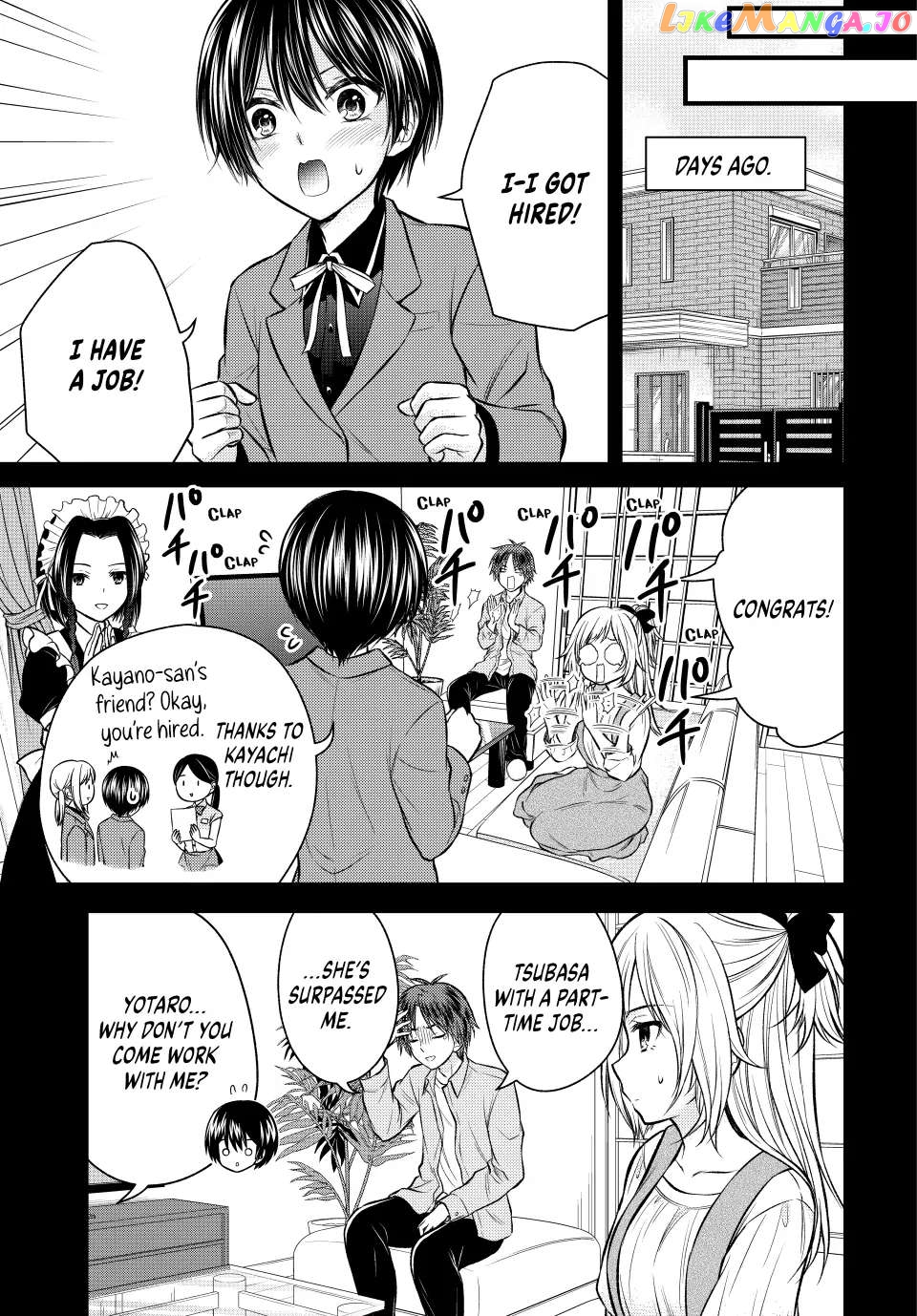 Ojousama No Shimobe chapter 107 - page 3