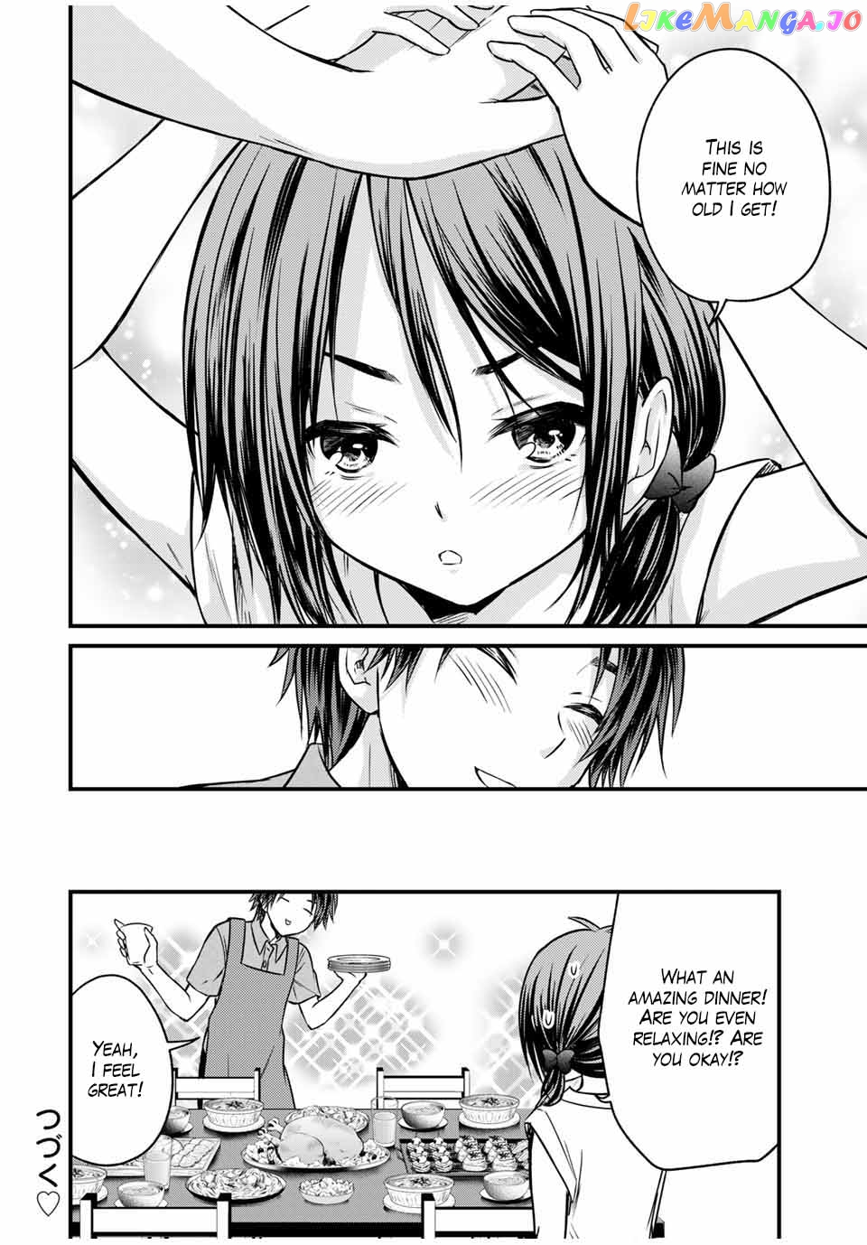 Ojousama No Shimobe chapter 73 - page 14