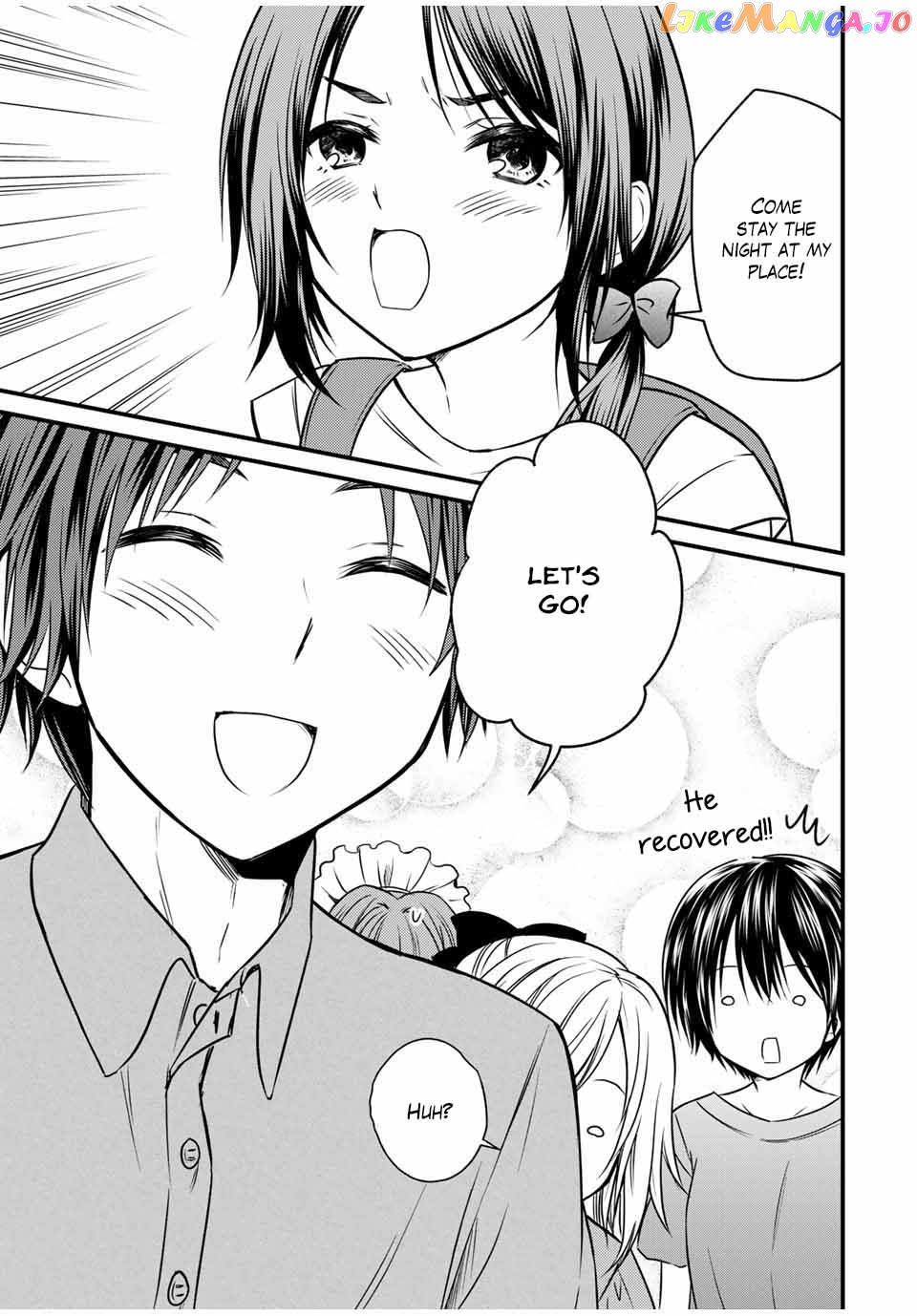 Ojousama No Shimobe chapter 73 - page 3