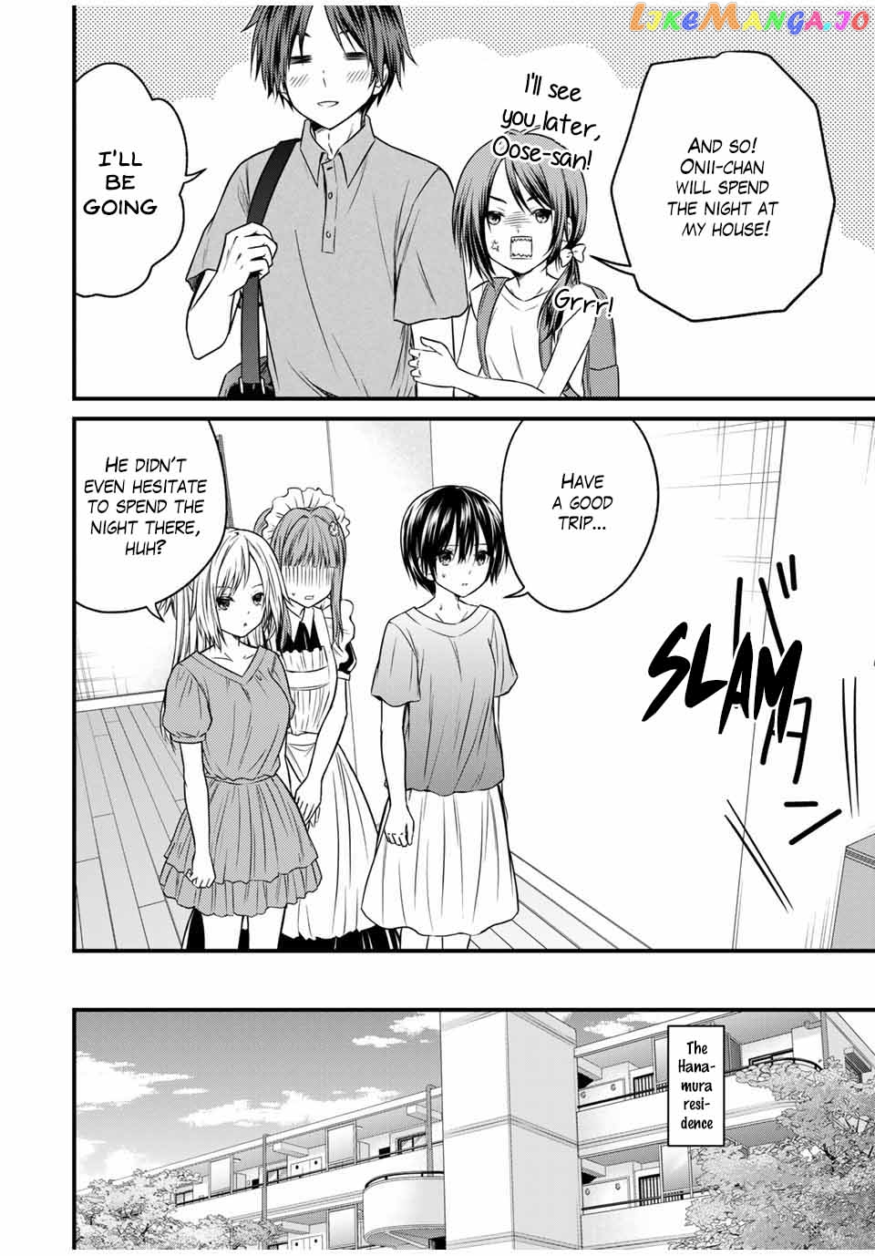 Ojousama No Shimobe chapter 73 - page 4