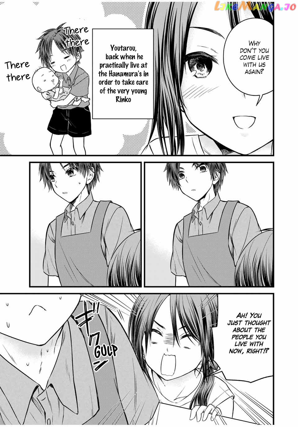 Ojousama No Shimobe chapter 73 - page 7