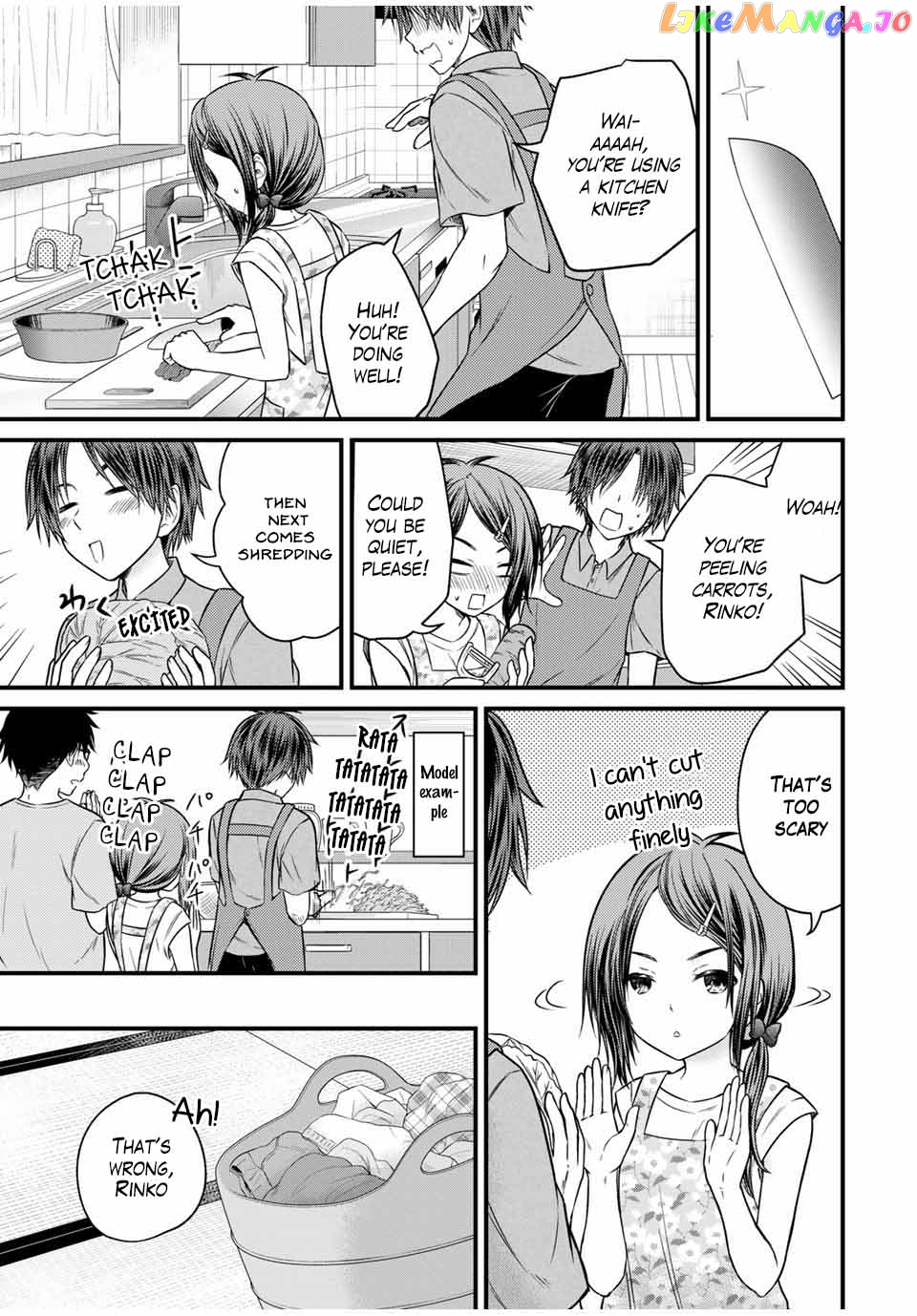 Ojousama No Shimobe chapter 73 - page 9