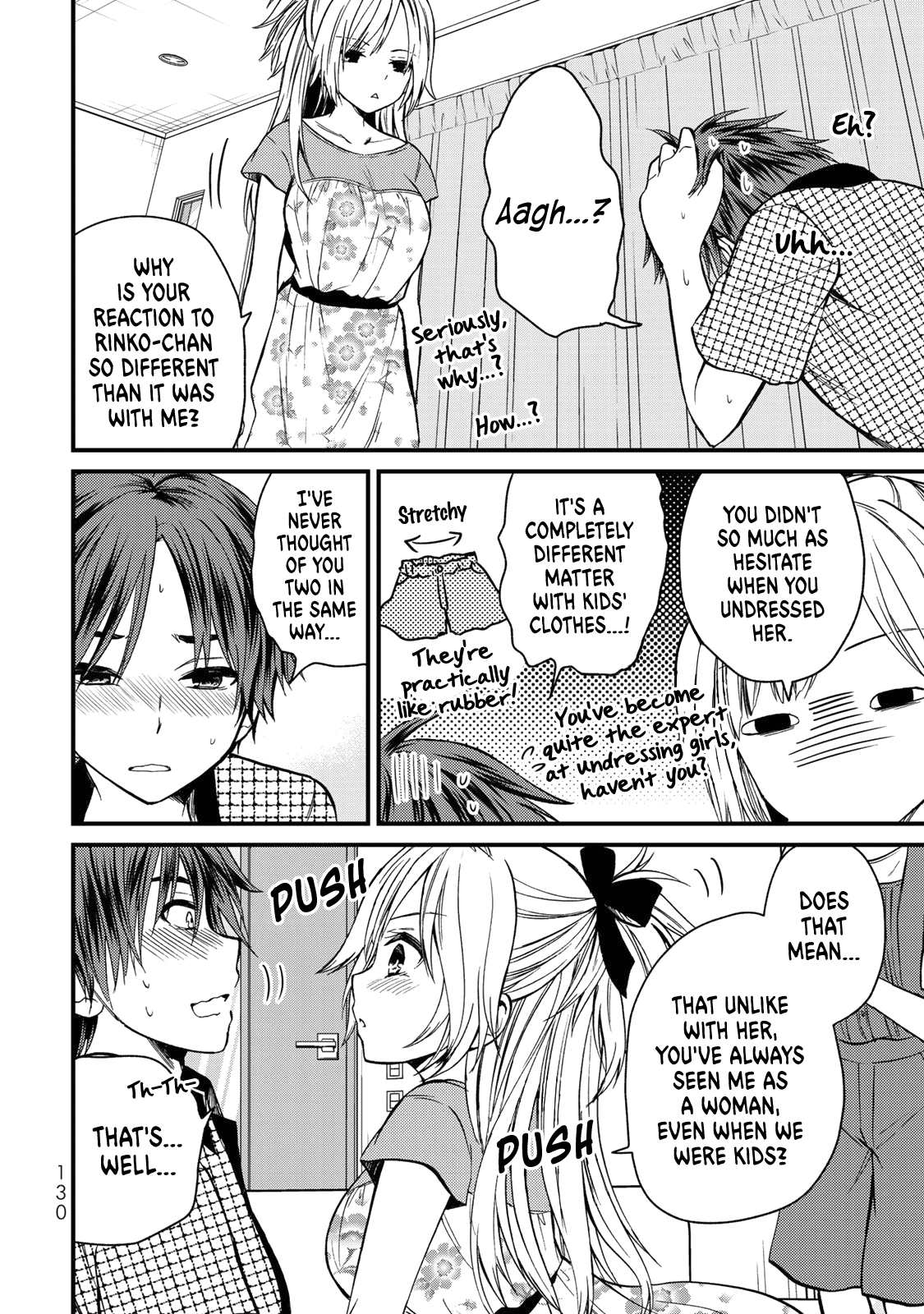 Ojousama No Shimobe chapter 35 - page 17