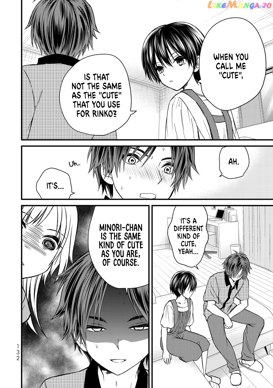 Ojousama No Shimobe chapter 35 - page 19