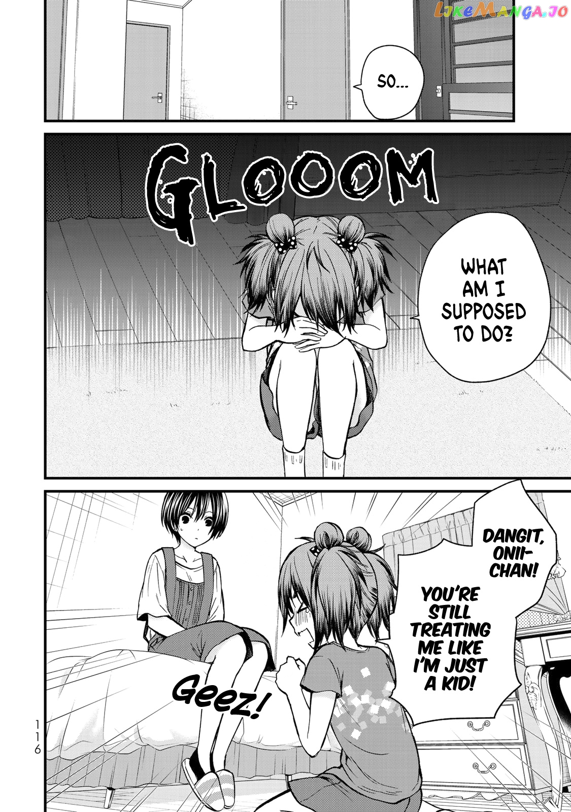 Ojousama No Shimobe chapter 35 - page 3