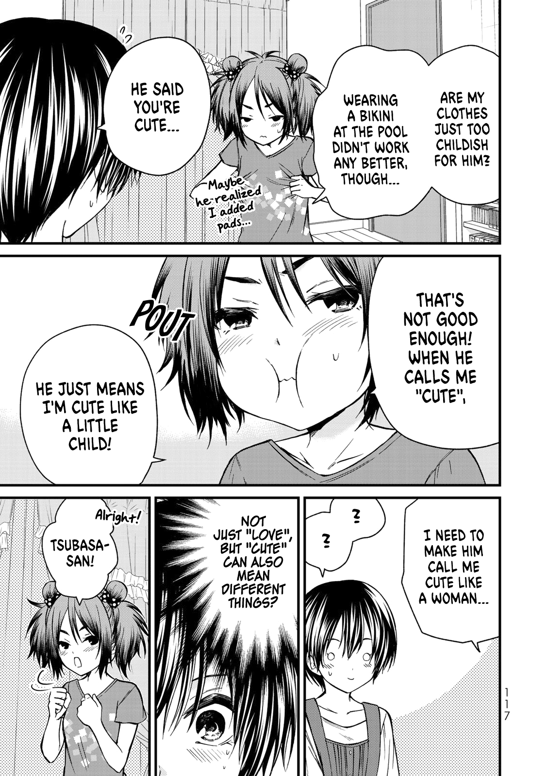 Ojousama No Shimobe chapter 35 - page 4