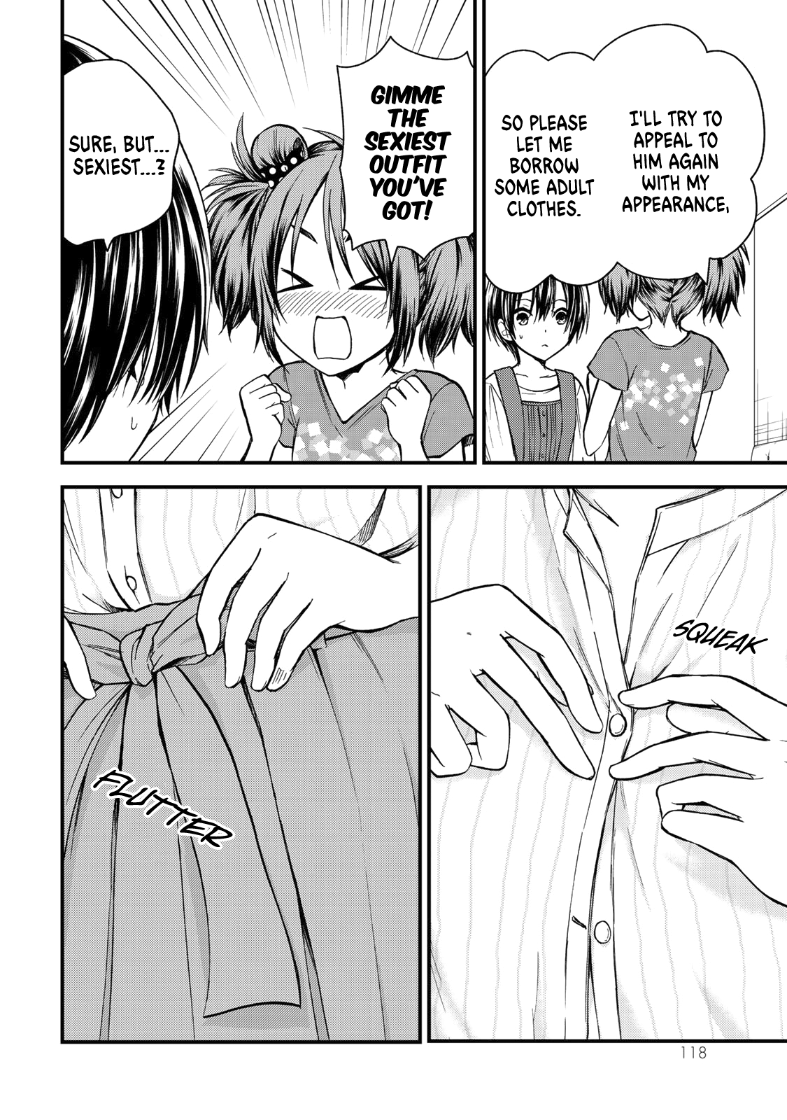 Ojousama No Shimobe chapter 35 - page 5