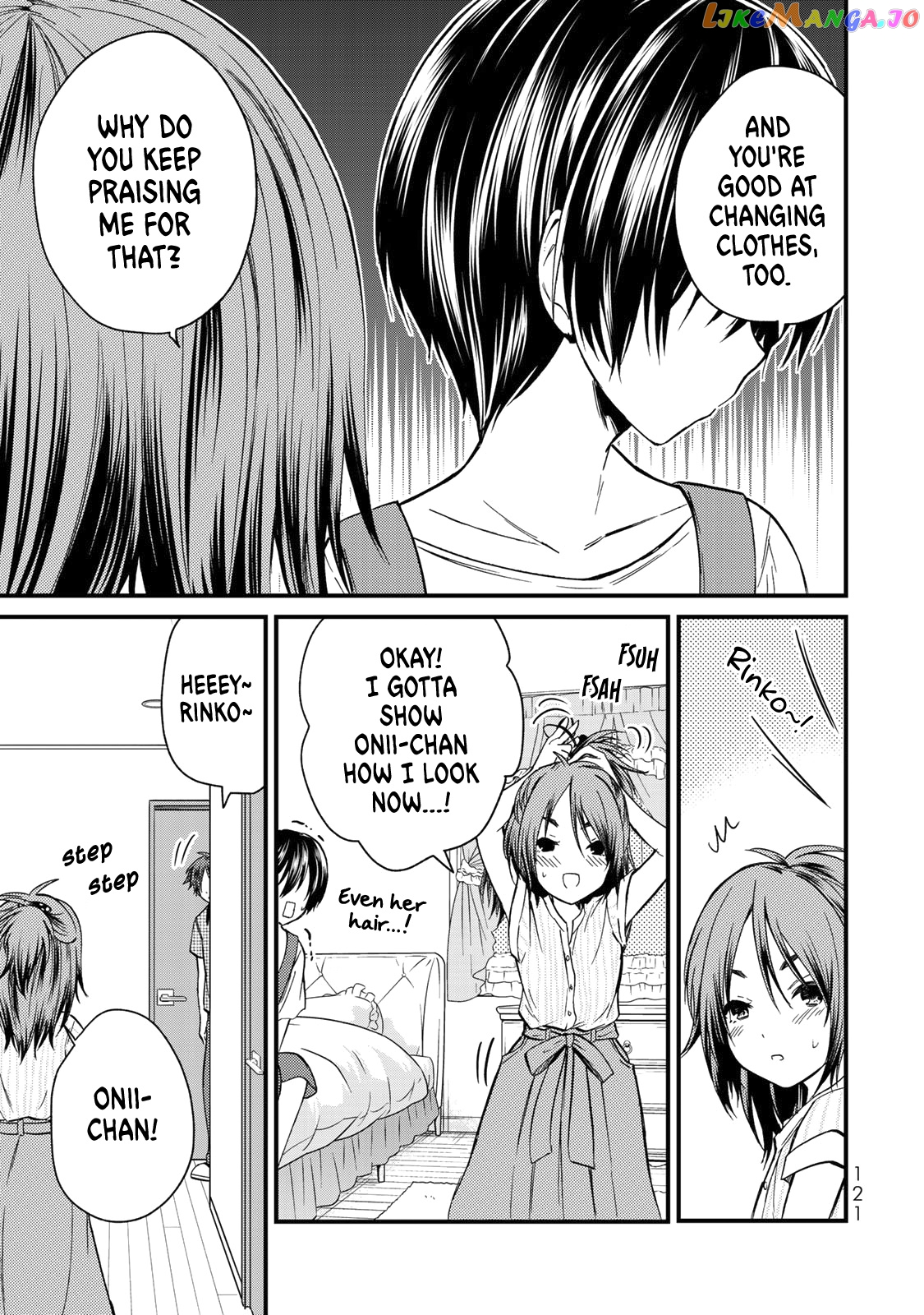Ojousama No Shimobe chapter 35 - page 8