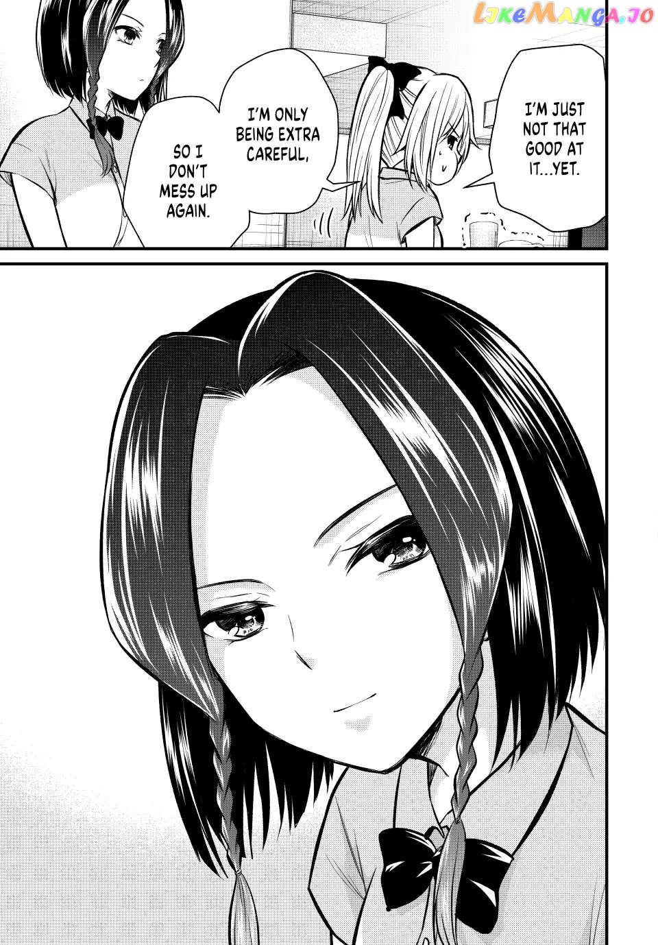 Ojousama No Shimobe chapter 108 - page 12