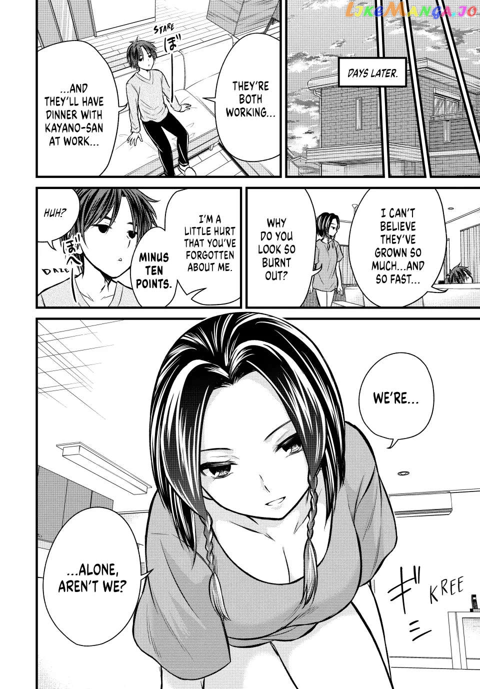 Ojousama No Shimobe chapter 108 - page 17